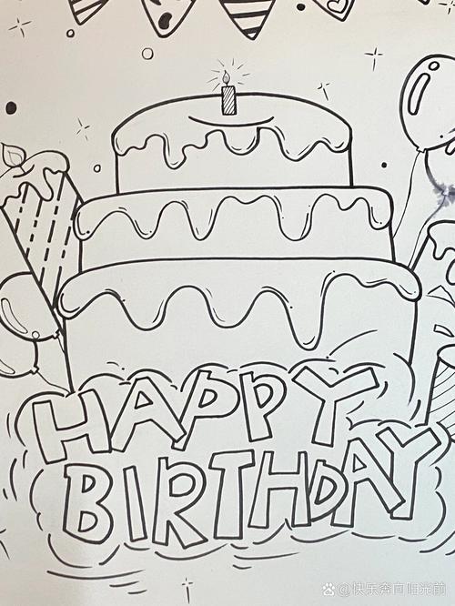 生日贺卡插画简笔画-怎么画生日贺卡
