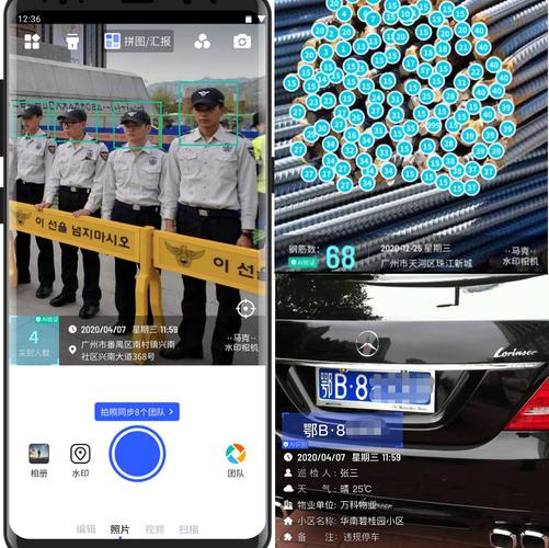 求帮如何确保马克水印相机拍摄的照片清晰度高?