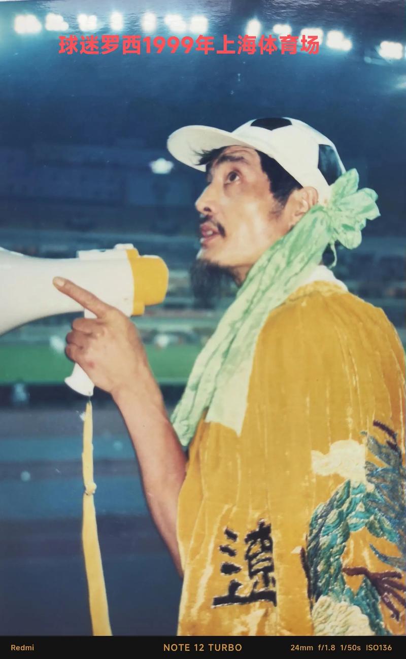 怎么翻拍老照片