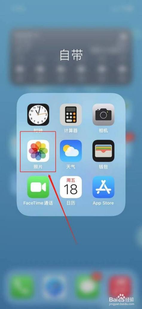 今日水印相机拍照锁住了怎么解锁呢