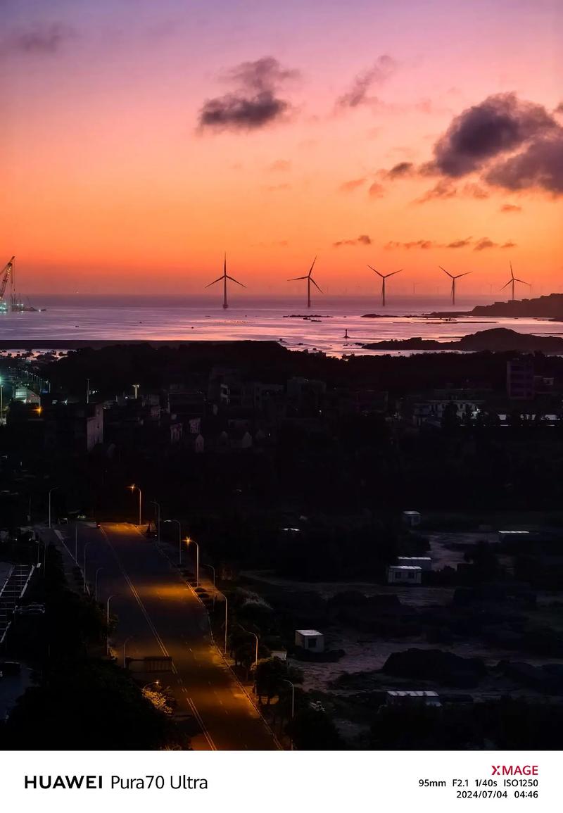 现在华为的那款手机拍照效果最好?