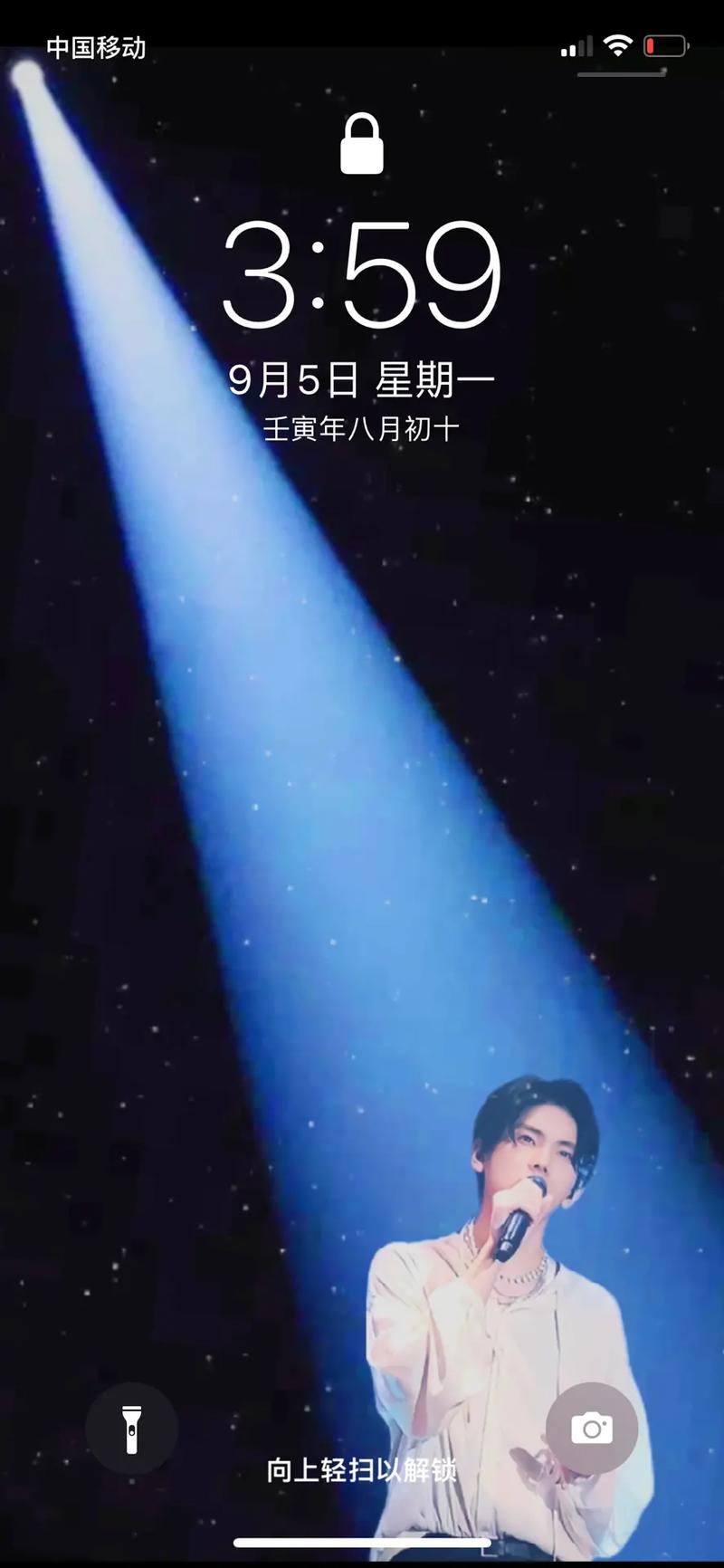 抖音2020一束光背景图怎么弄的