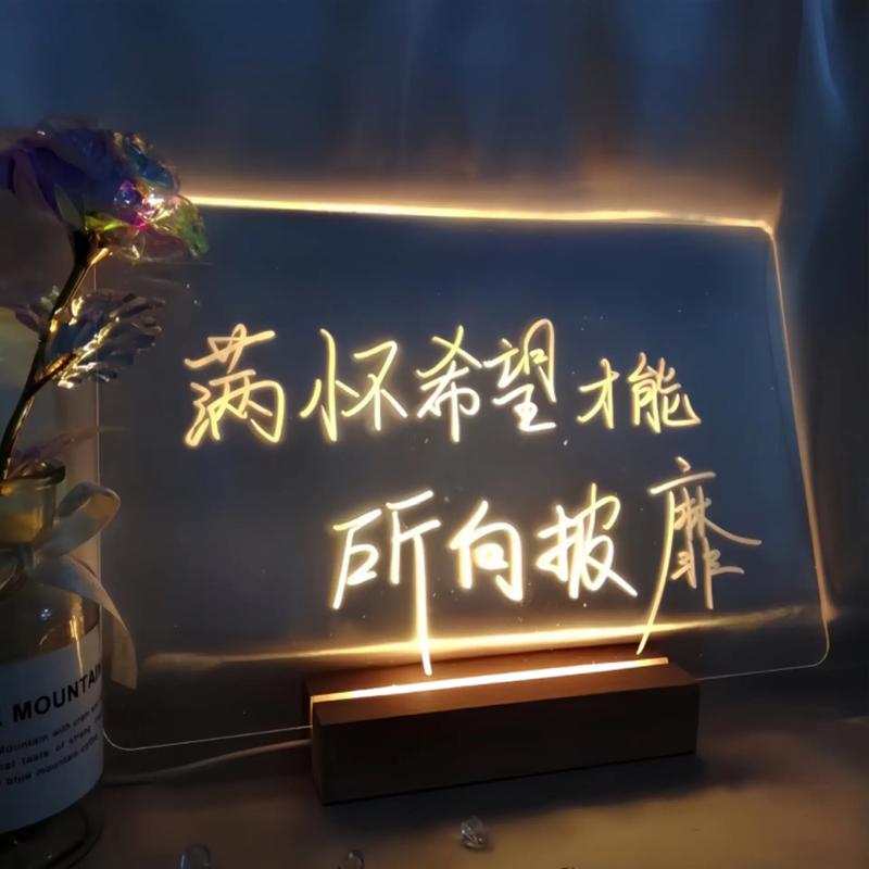 2022年TikTok最火的朋友圈背景图都有哪些?