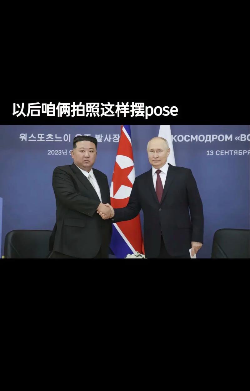 和领导照相怎么样占位