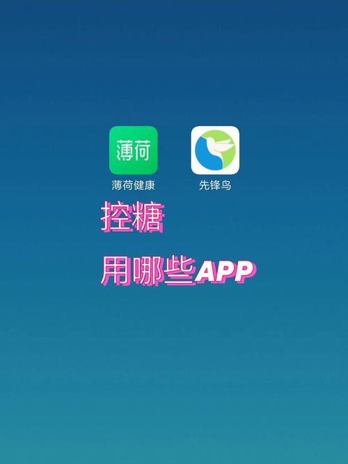 映糖在哪里下载