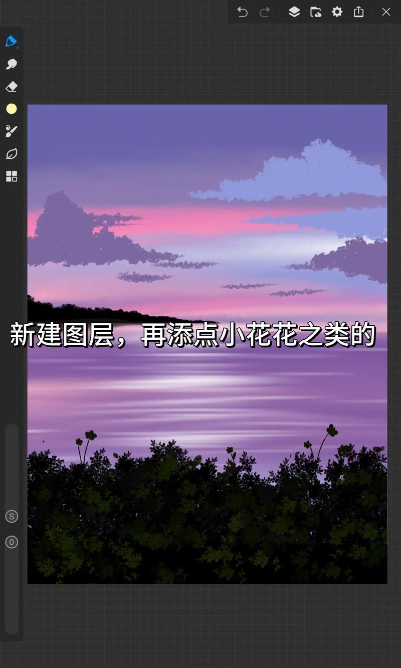 紫色背景风景图