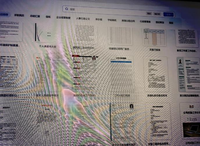 手机拍电脑屏幕的照片有条纹怎么解决