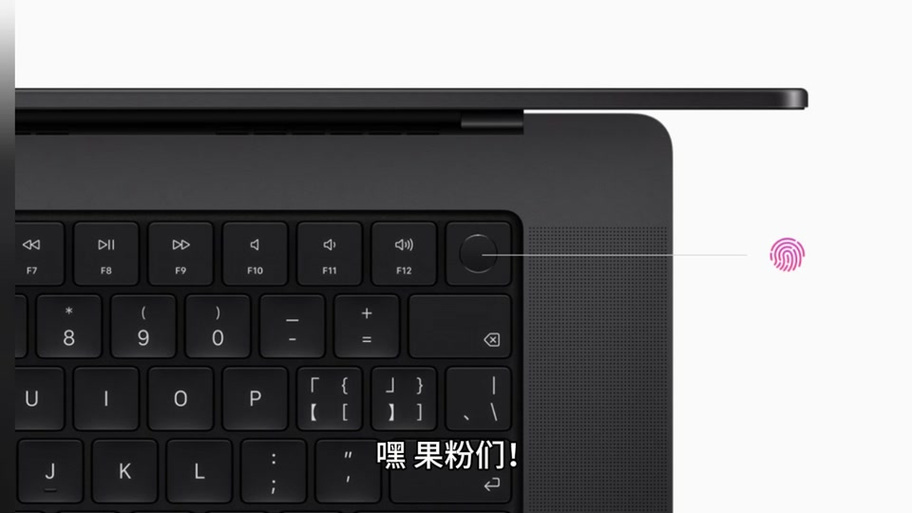 手机拍ppt有条纹解决方法吗