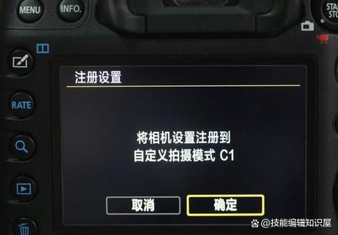 水印相机怎么改水印位置