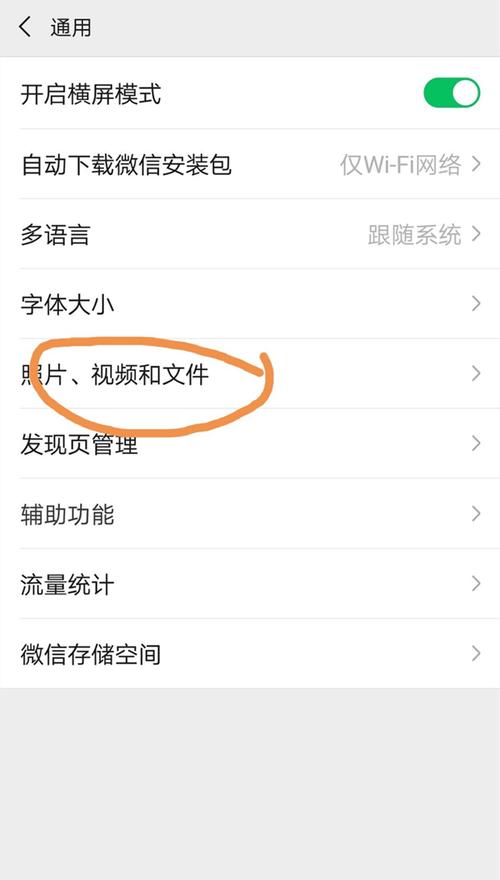 为什么水印相机保存不了图片呢?