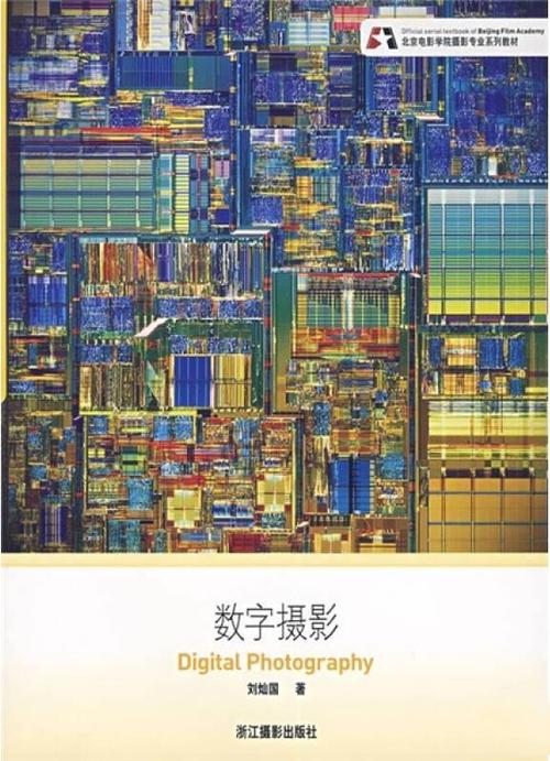 怎么把扫描的数字自动求和?