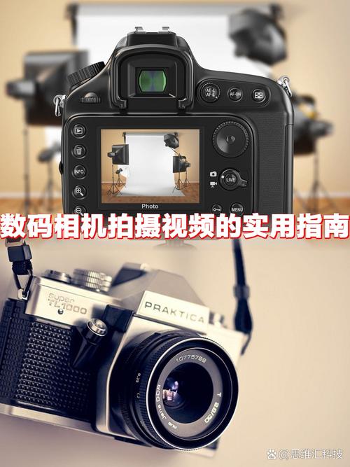 视频拍摄技巧有哪些