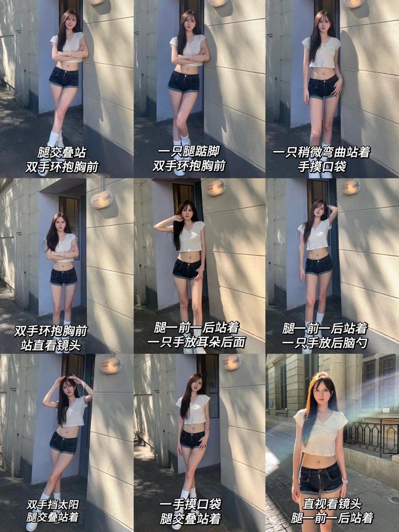 这9个角度拍摄技巧,拍出大长腿!