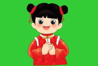 美图秀秀红红火火的拜年动画贺卡