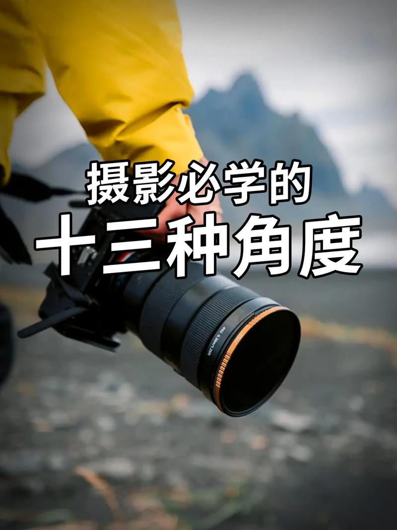 拍照时,你觉得角度的变化会不会完全改变一个人的颜值?