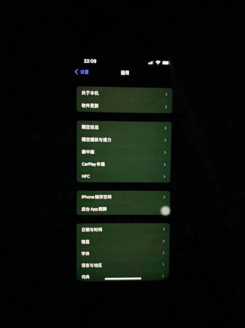 投影仪拍照背景图高清图片大全
