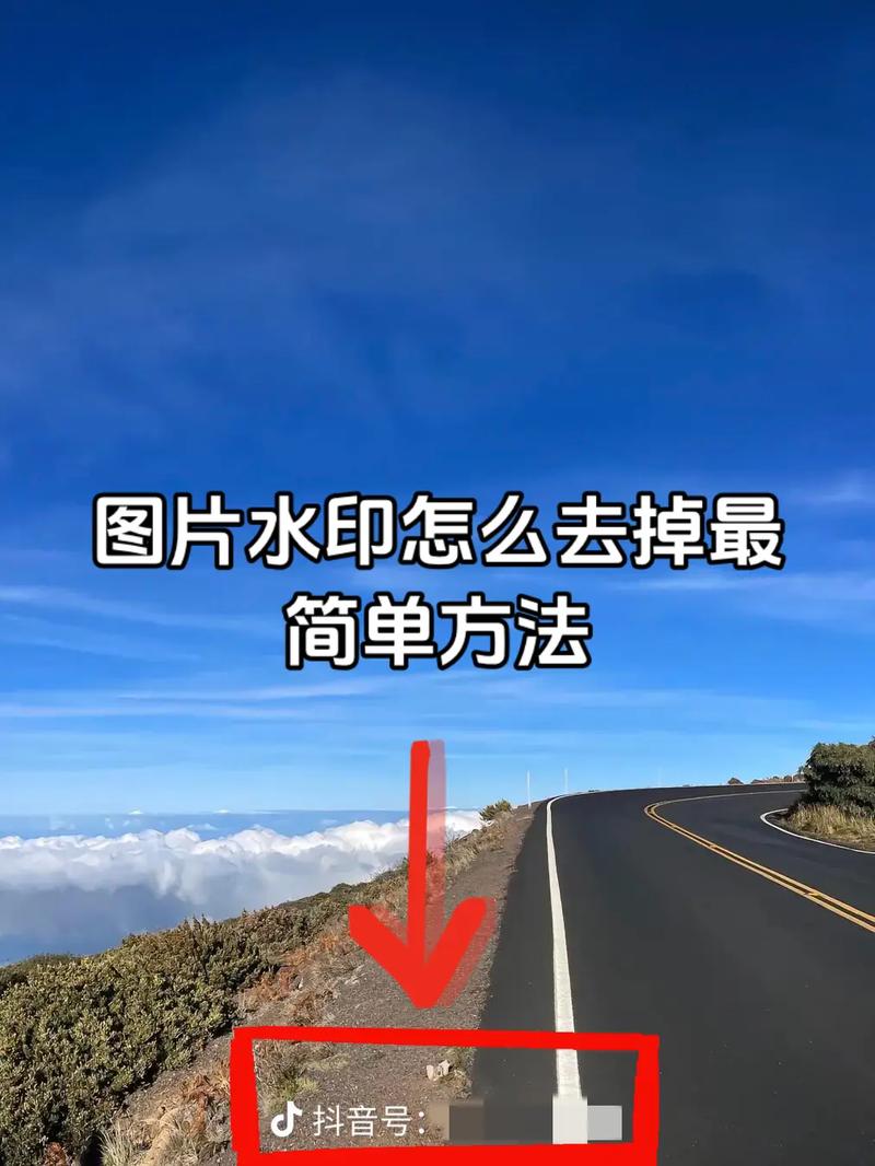 今日水印相机怎么保存照片图1