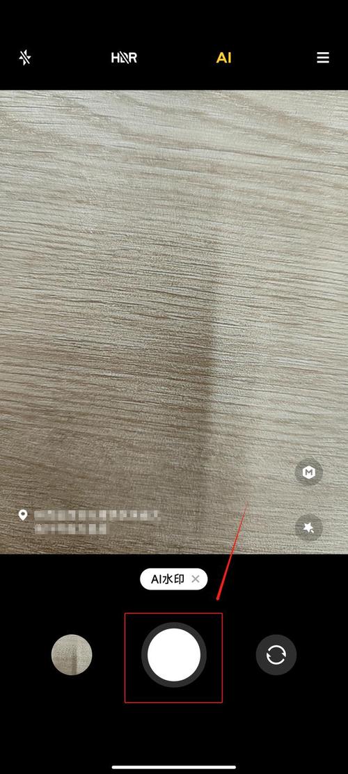 今日水印相机拍出照片模糊怎么回事图2