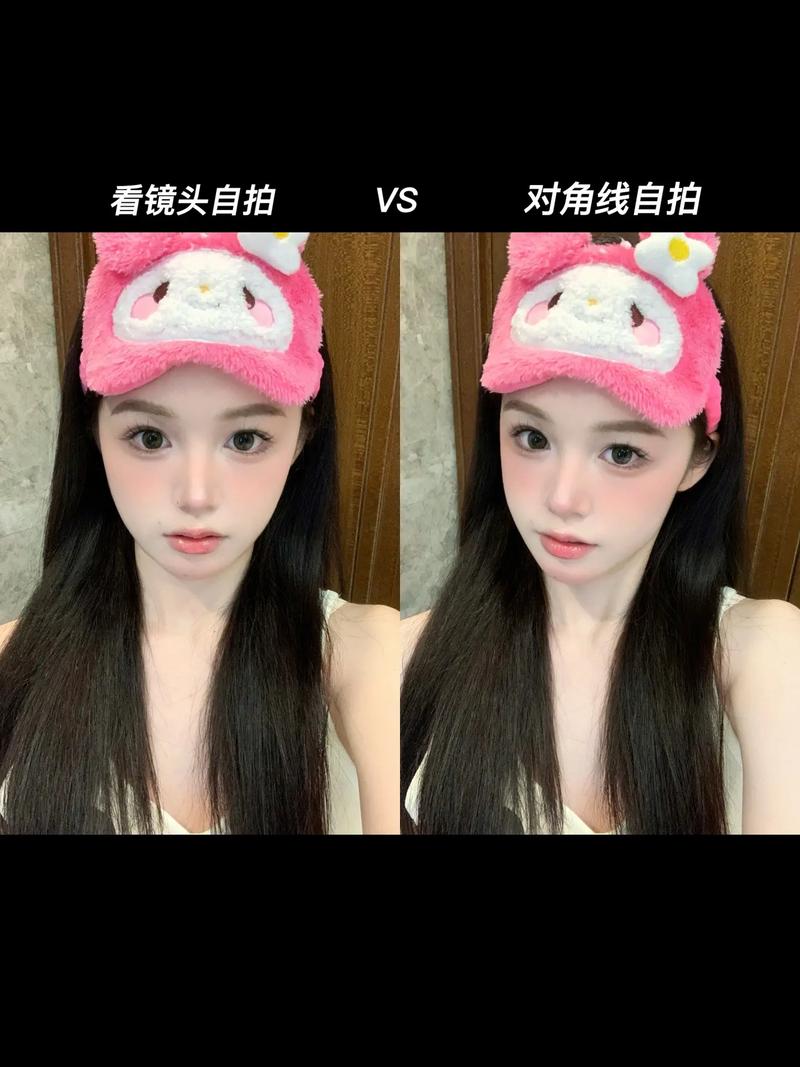 怎么自拍才好看技巧