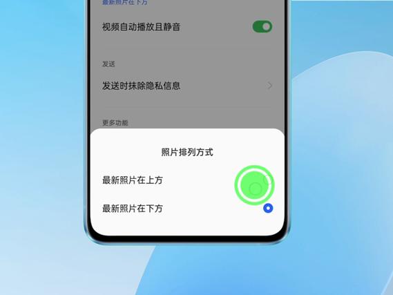 手机丢失怎么找回相册里的照片什么软件图1