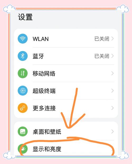 手机丢失怎么找回相册里的照片什么软件图2
