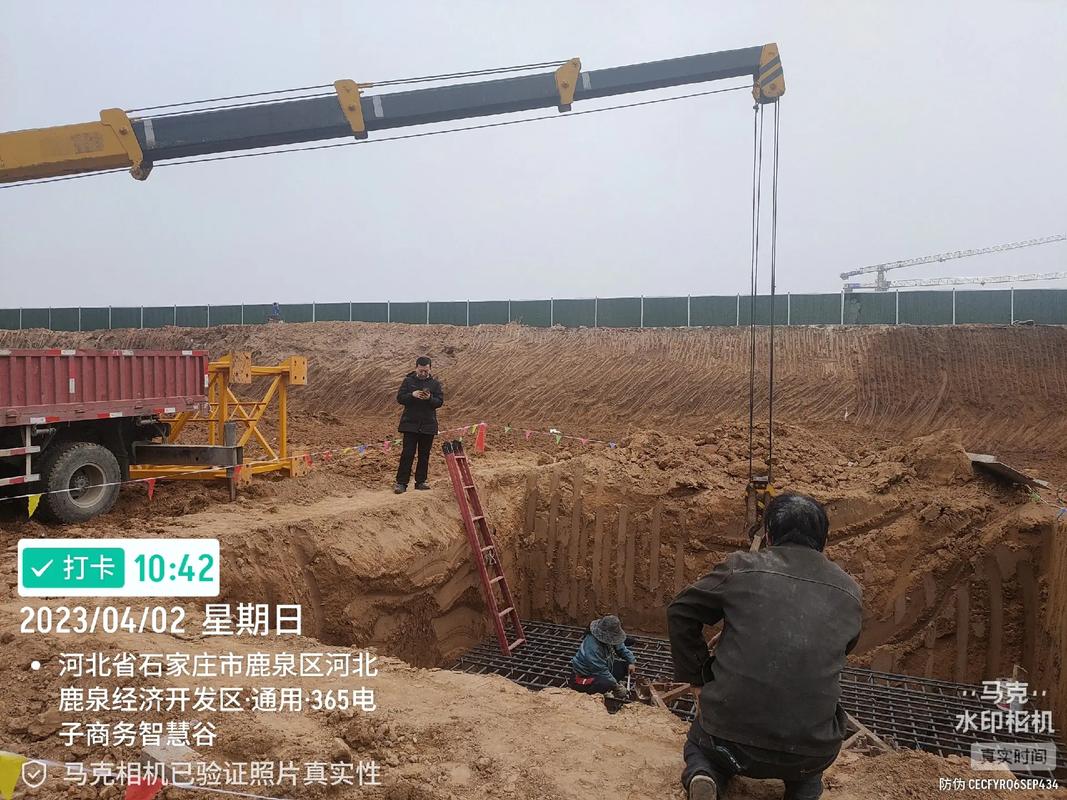 监理人员如何利用马克水印相机软件提高施工质量管理?