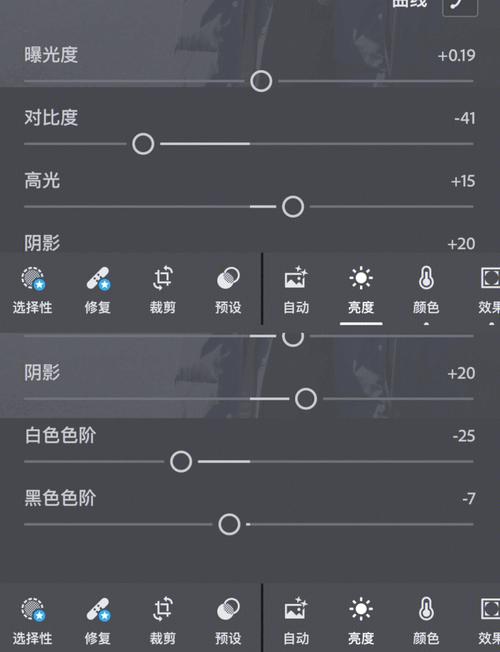 windows7系统显示器冷暖色怎么调