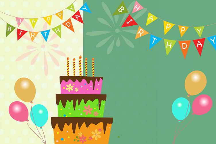 生日祝福插画-过生日专用配图,如何做祝别人生日快乐的照片要带名字的...