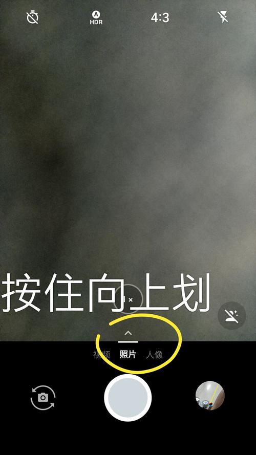 华为手机照相怎么调时间水印图2