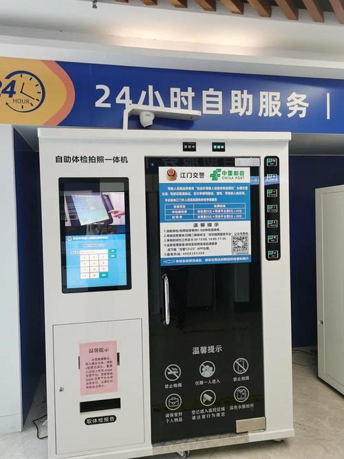 哪家公司提供的自助照相机性价比高?