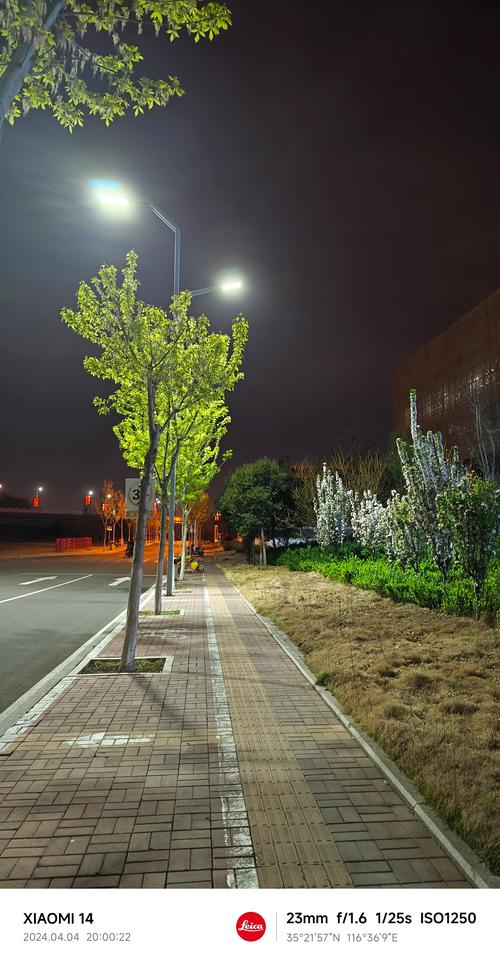 手机拍照技巧教学视频图2