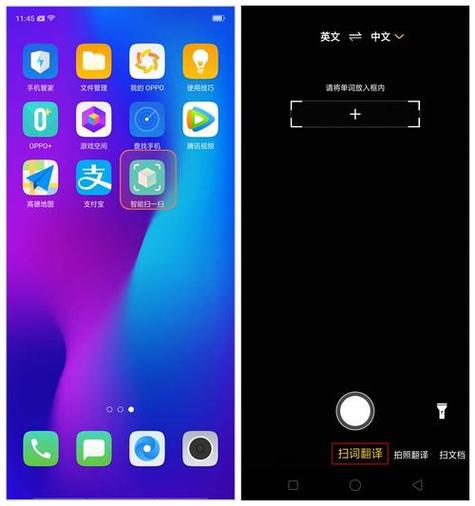 水印相机改地址刷不出来怎么办图3