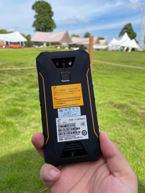 防爆智能手机哪一款好