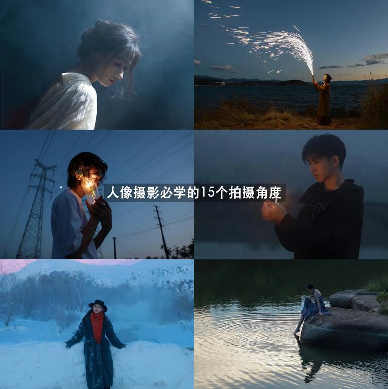 常见的拍摄角度有哪些方面图2