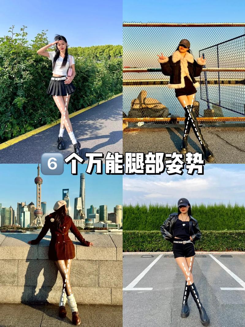 拍人物照构图技巧显腿长图2