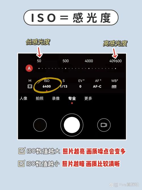 华为手机怎么拍慢动作