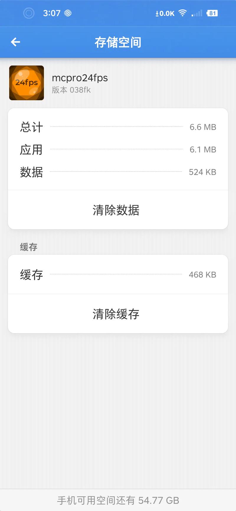 辨别水印相机照片真伪图1