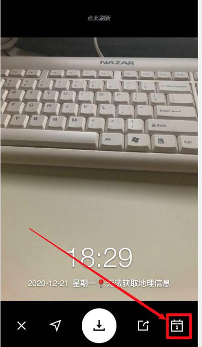 辨别水印相机照片真伪图3