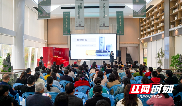 受局长委托参会怎么说