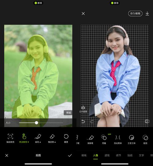 p图背景素材室内图3