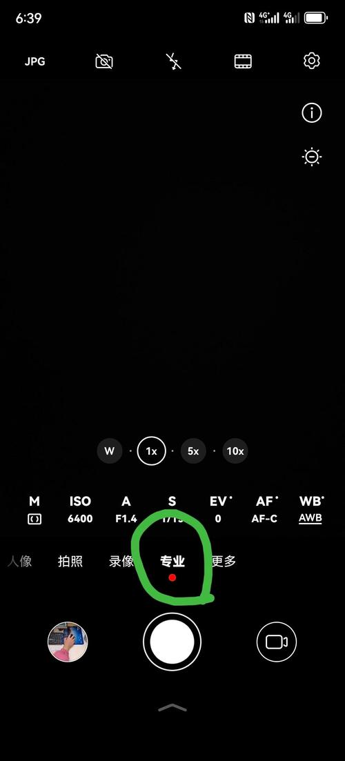 华为手机相机不见了怎么找回