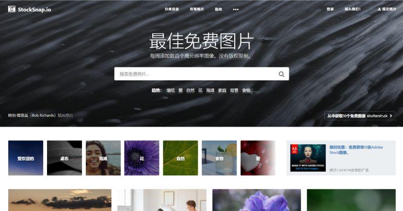 宝宝拍照背景图片素材高清图1