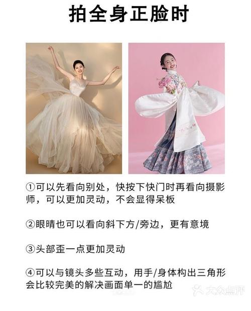 相机拍照角度怎么拍照好看图3