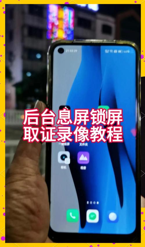 vivo目前最好的拍照手机图3