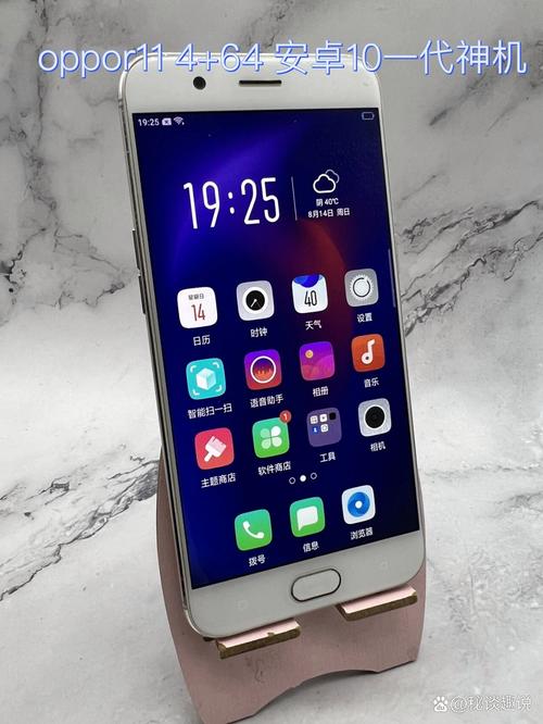 拍照手机哪款比较好,Oppo的R11s如何?