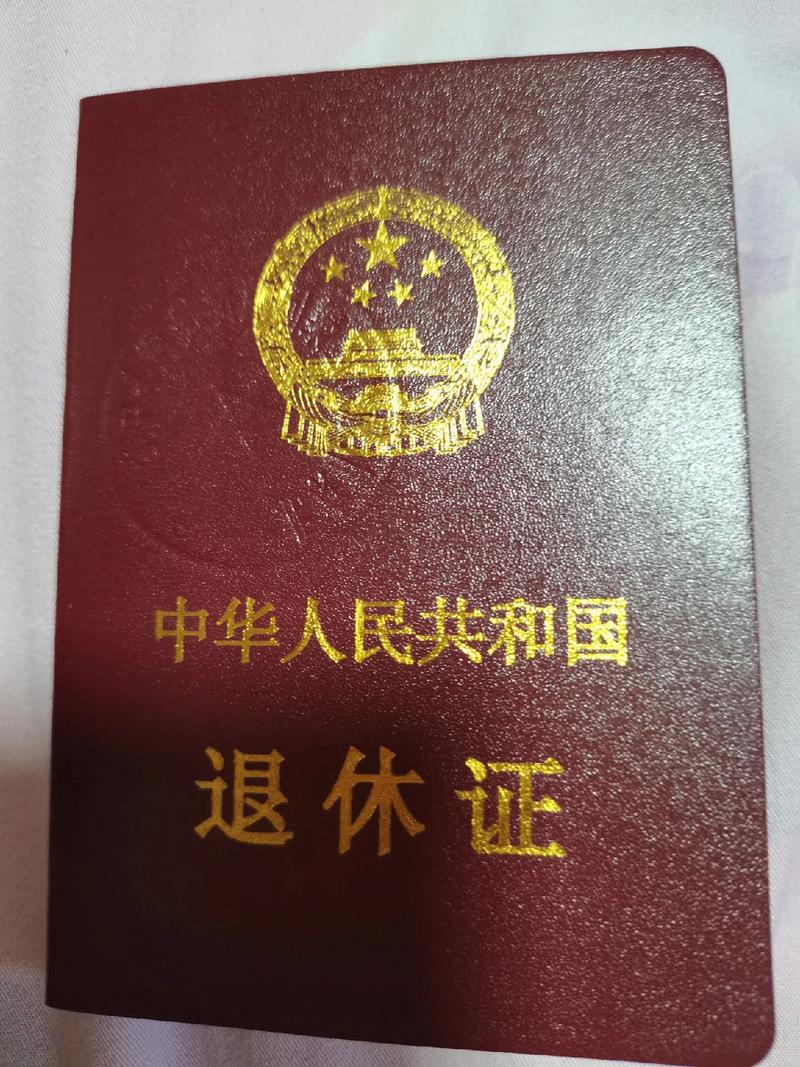 相片纯色背景图1