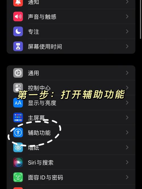 怎么把手机拍照的色彩调好看