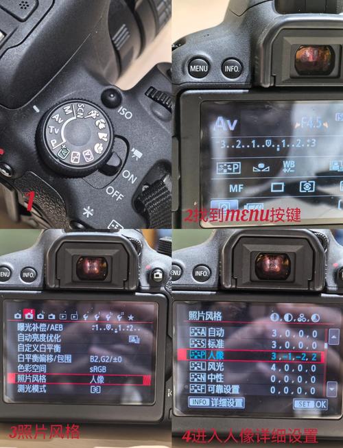 b612美颜相机怎么调好看