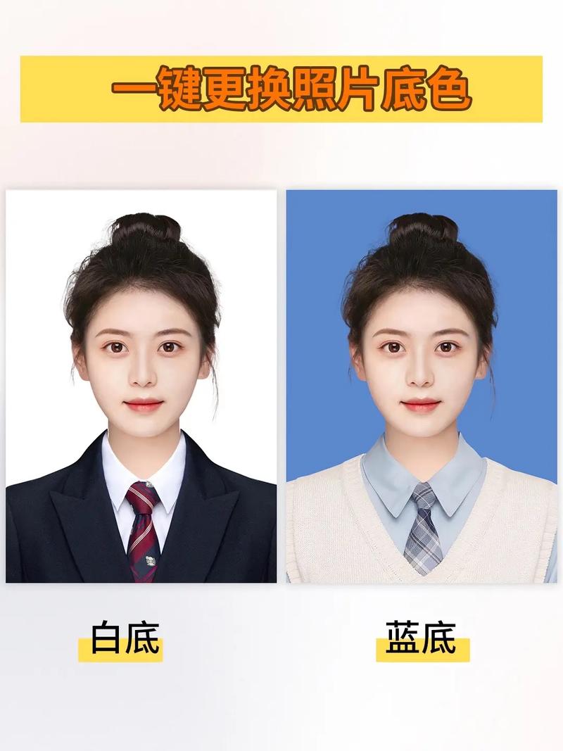 纯蓝色背景图片高清大图图2