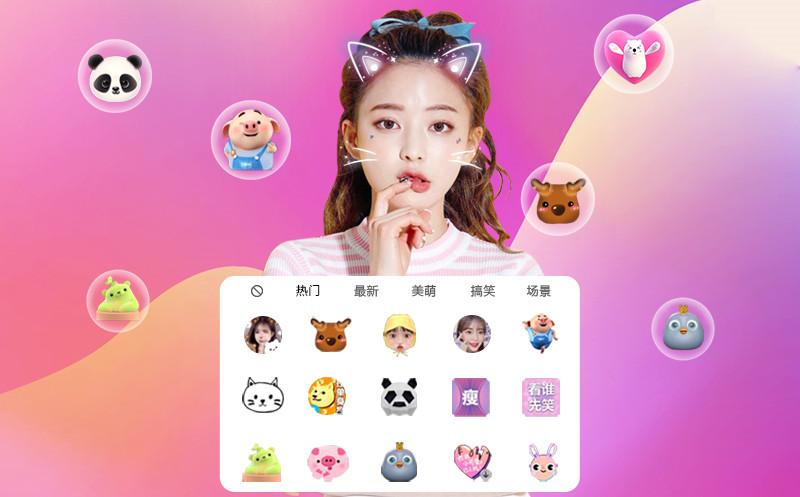 什么美颜相机软件拍照自然好看图3